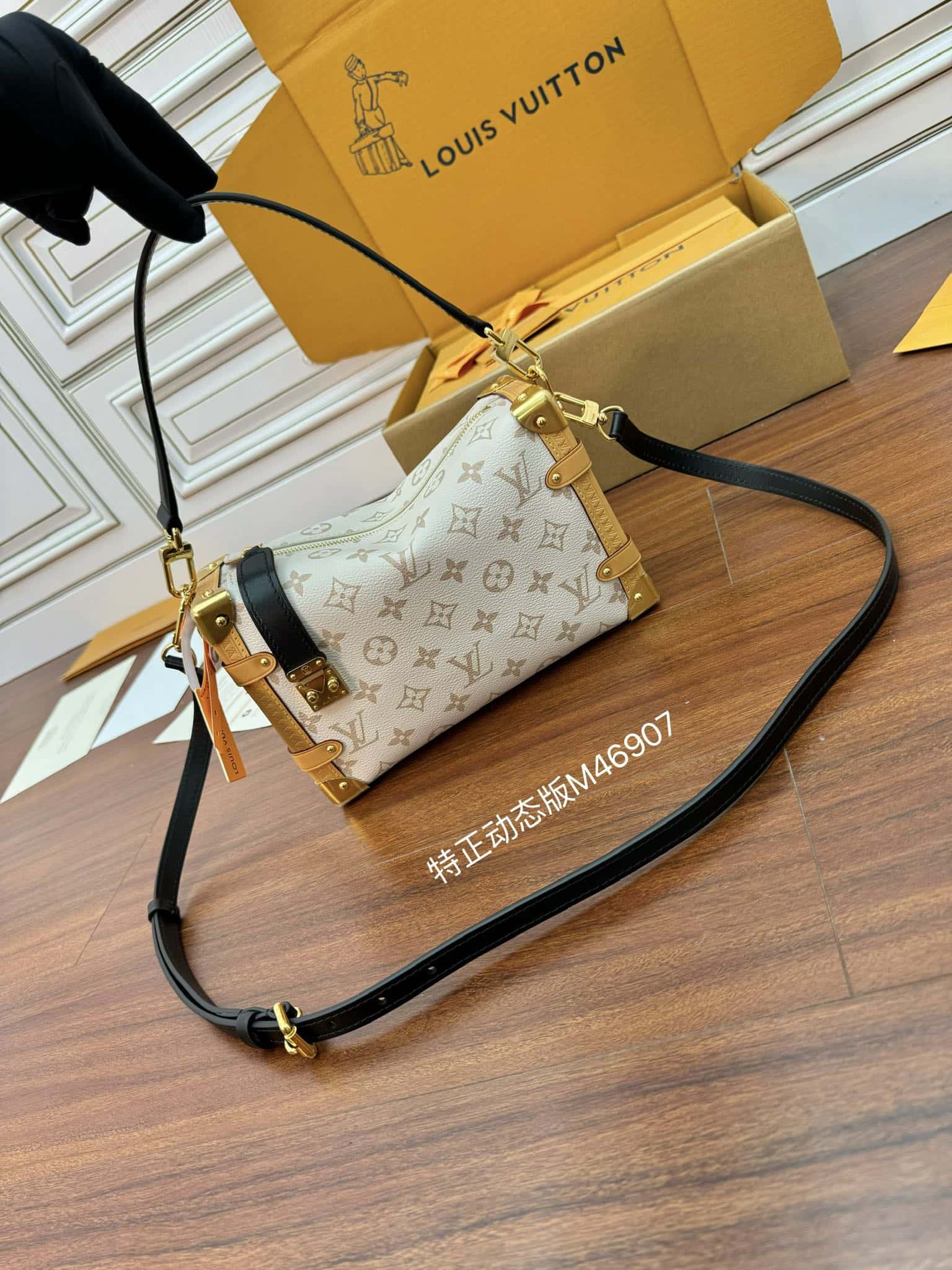 LV頂級原單包包 M46907 SIDE TRUNK 中號手袋專櫃同步¥2980.00-頂級1:1精品高仿包包香港台灣批發價格推薦微信哪裡買