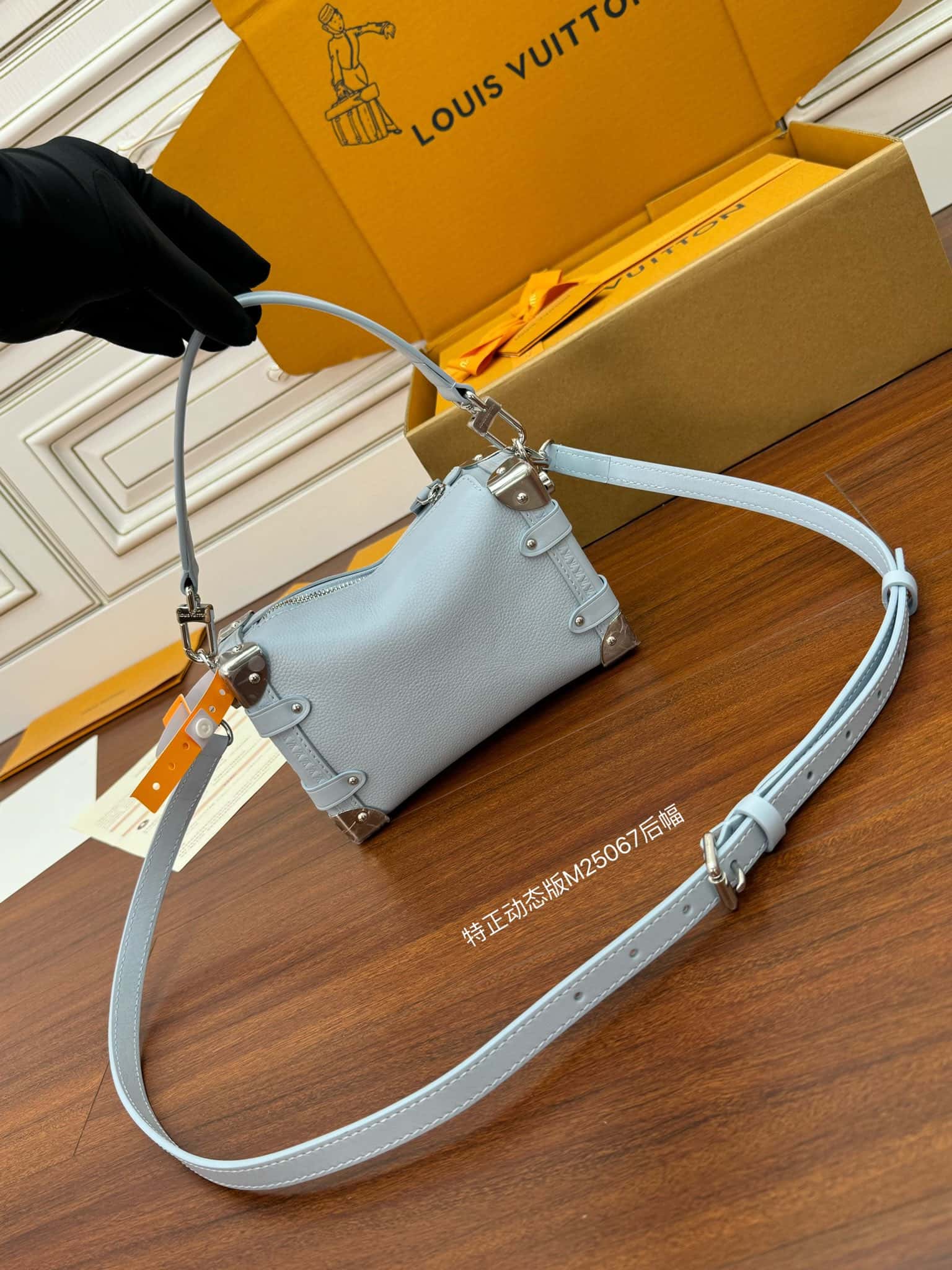 LV M25067 Side Trunk PM原單包包A級出品¥2980.00-頂級1:1精品高仿包包香港台灣批發價格推薦微信哪裡買