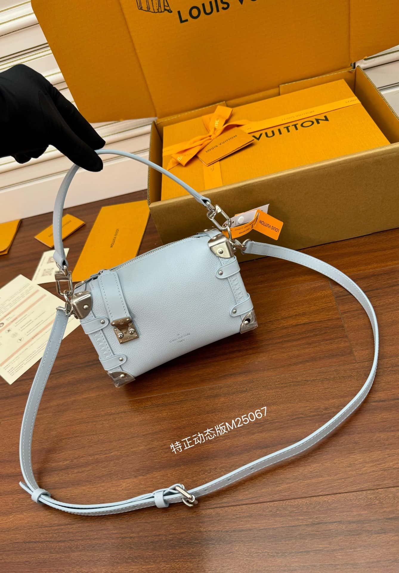 LV M25067 Side Trunk PM原單包包A級出品¥2980.00-頂級1:1精品高仿包包香港台灣批發價格推薦微信哪裡買