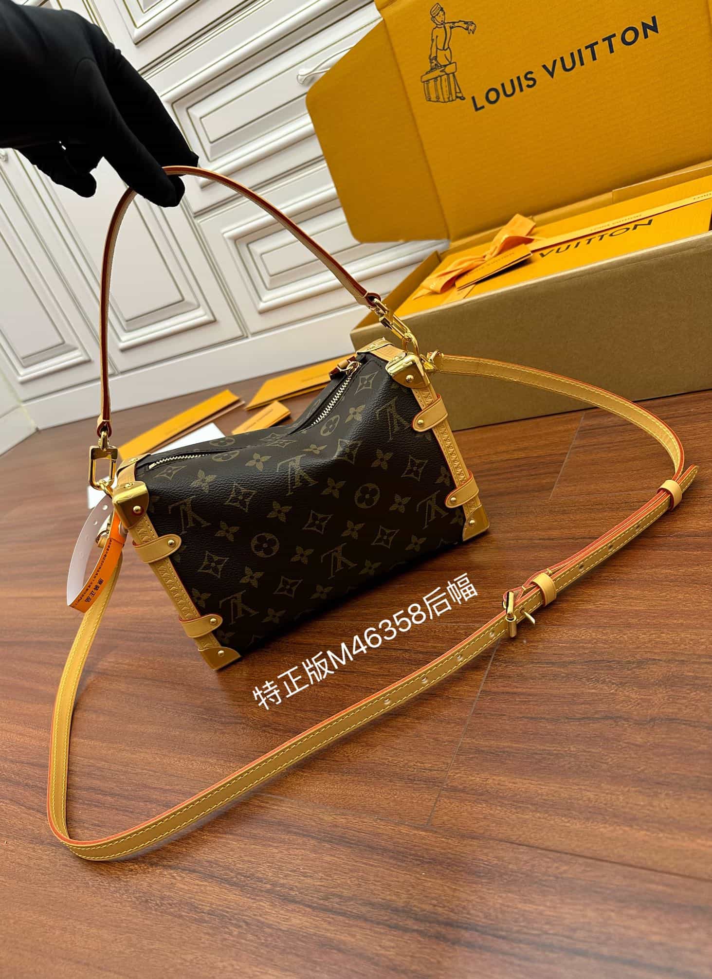 Louis Vuitton M46358 SIDE TRUNK 一比一高仿手袋¥2980.00-頂級1:1精品高仿包包香港台灣批發價格推薦微信哪裡買
