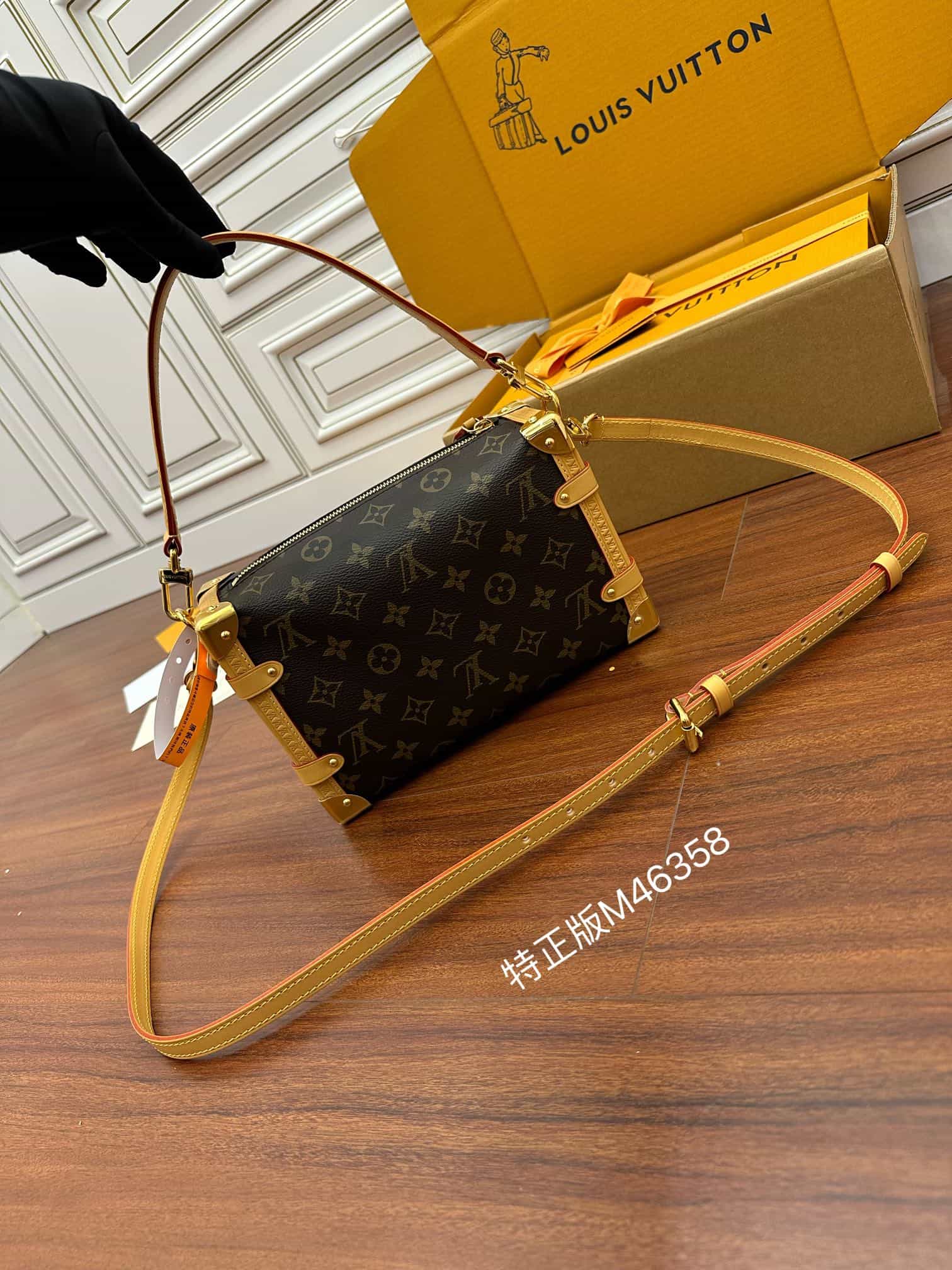 Louis Vuitton M46358 SIDE TRUNK 一比一高仿手袋¥2980.00-頂級1:1精品高仿包包香港台灣批發價格推薦微信哪裡買
