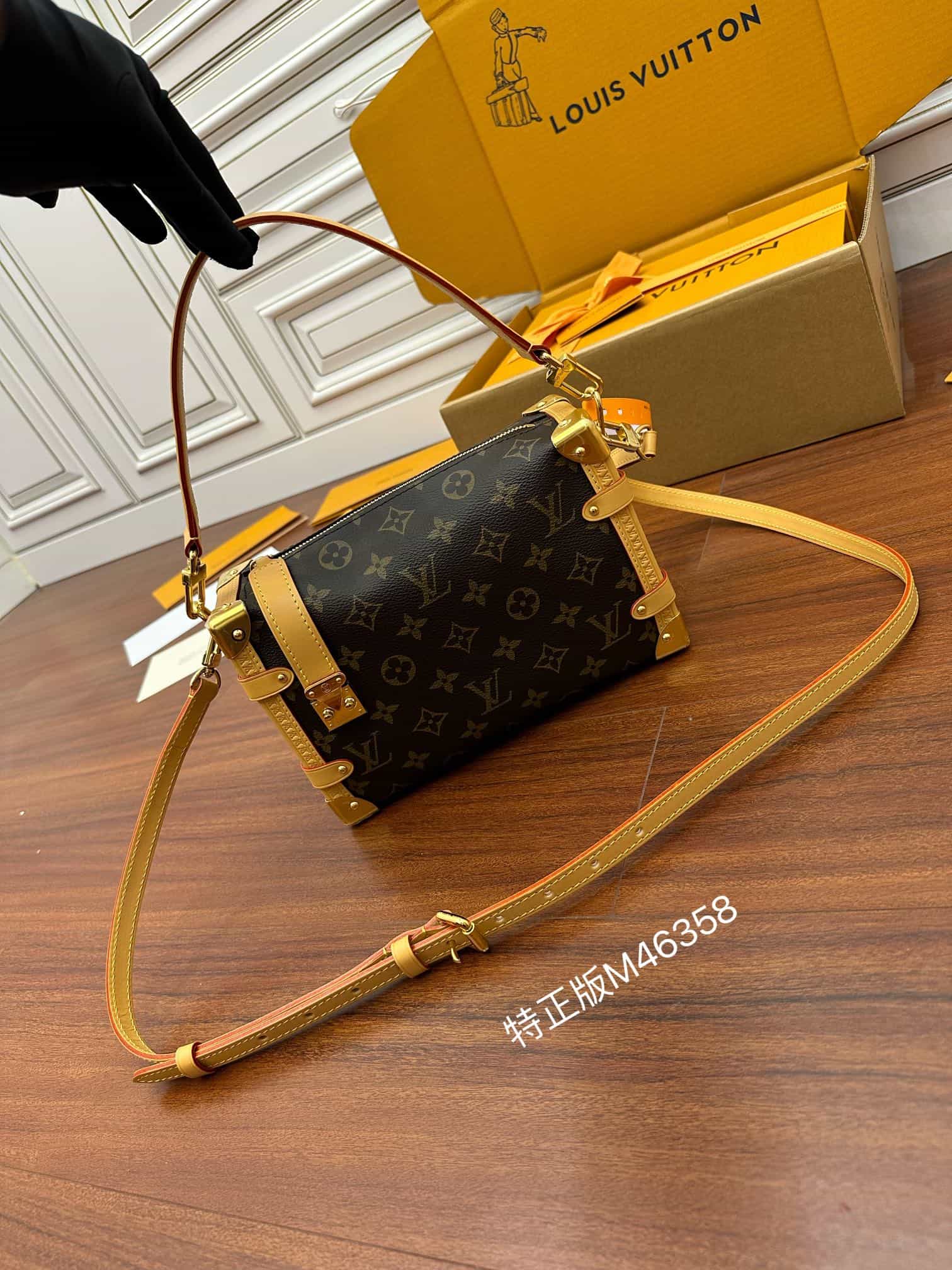 Louis Vuitton M46358 SIDE TRUNK 一比一高仿手袋¥2980.00-頂級1:1精品高仿包包香港台灣批發價格推薦微信哪裡買