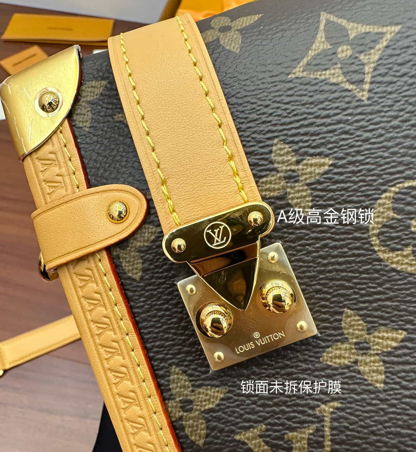 Louis Vuitton M46358 SIDE TRUNK 一比一高仿手袋¥2980.00-頂級1:1精品高仿包包香港台灣批發價格推薦微信哪裡買