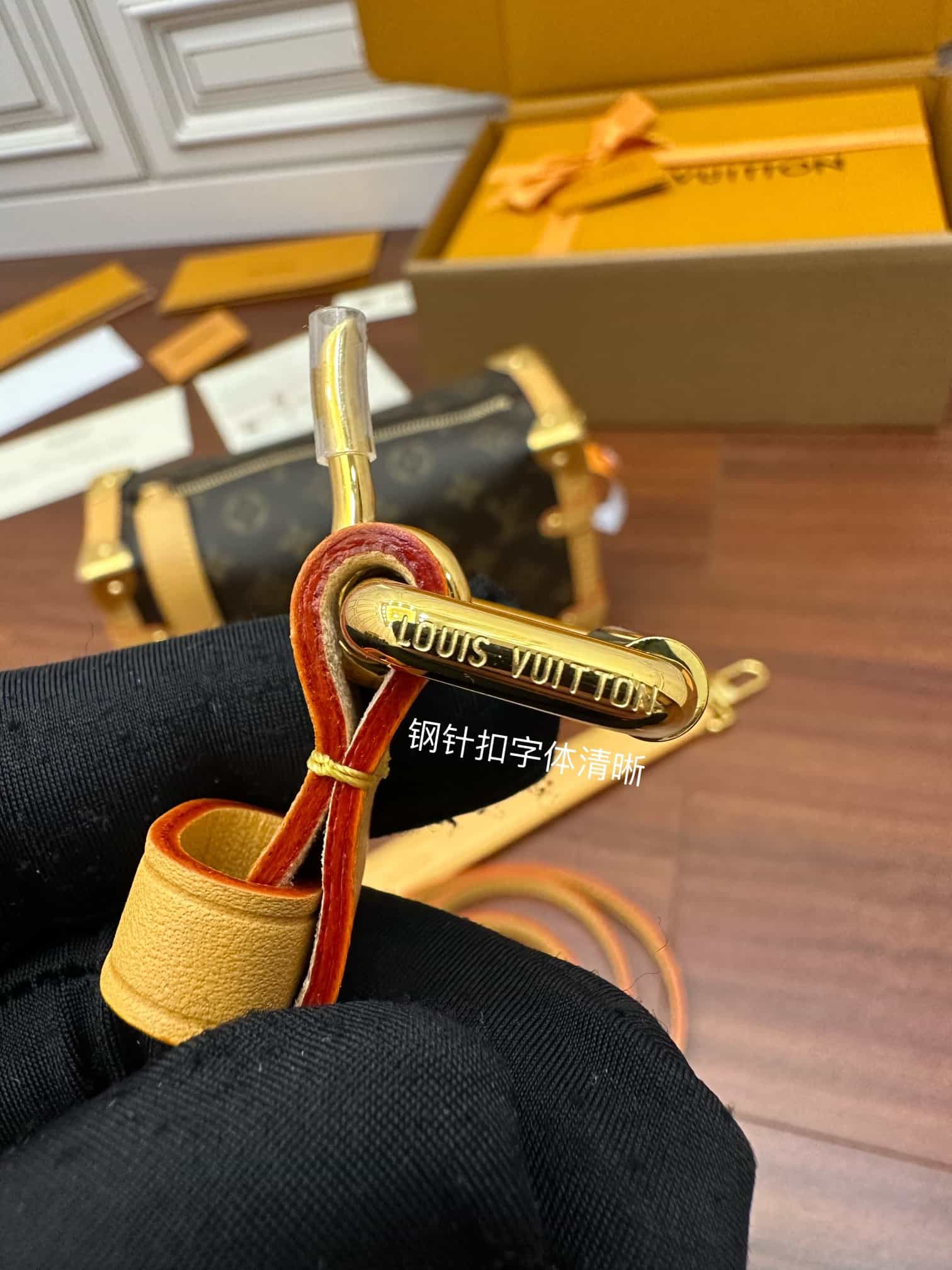 Louis Vuitton M46358 SIDE TRUNK 一比一高仿手袋¥2980.00-頂級1:1精品高仿包包香港台灣批發價格推薦微信哪裡買