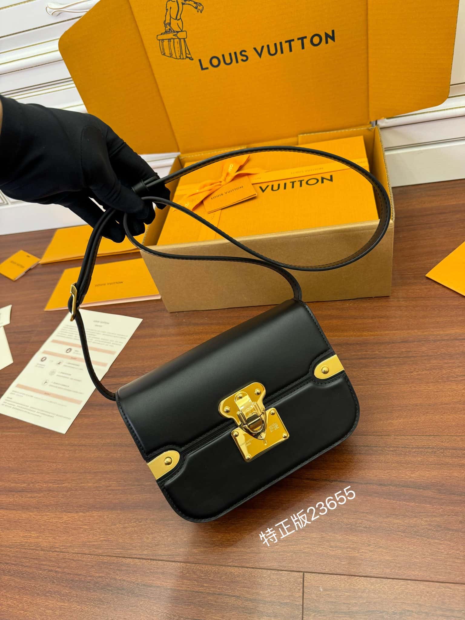 Louis Vuitton M23655 Orsay MM LV高仿包¥2,680.00-頂級1:1精品高仿包包香港台灣批發價格推薦微信哪裡買