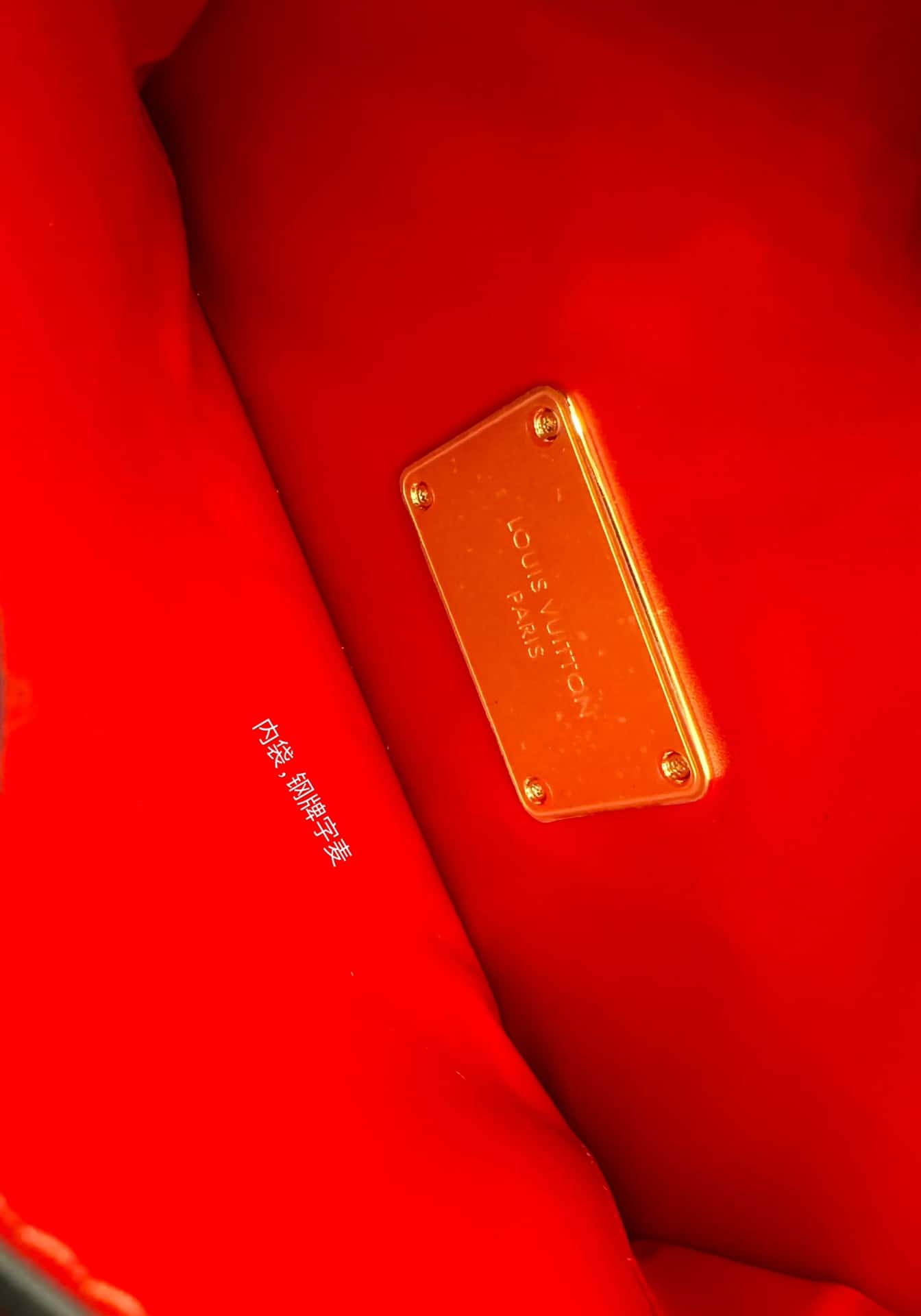 Louis Vuitton M23655 Orsay MM LV高仿包¥2,680.00-頂級1:1精品高仿包包香港台灣批發價格推薦微信哪裡買