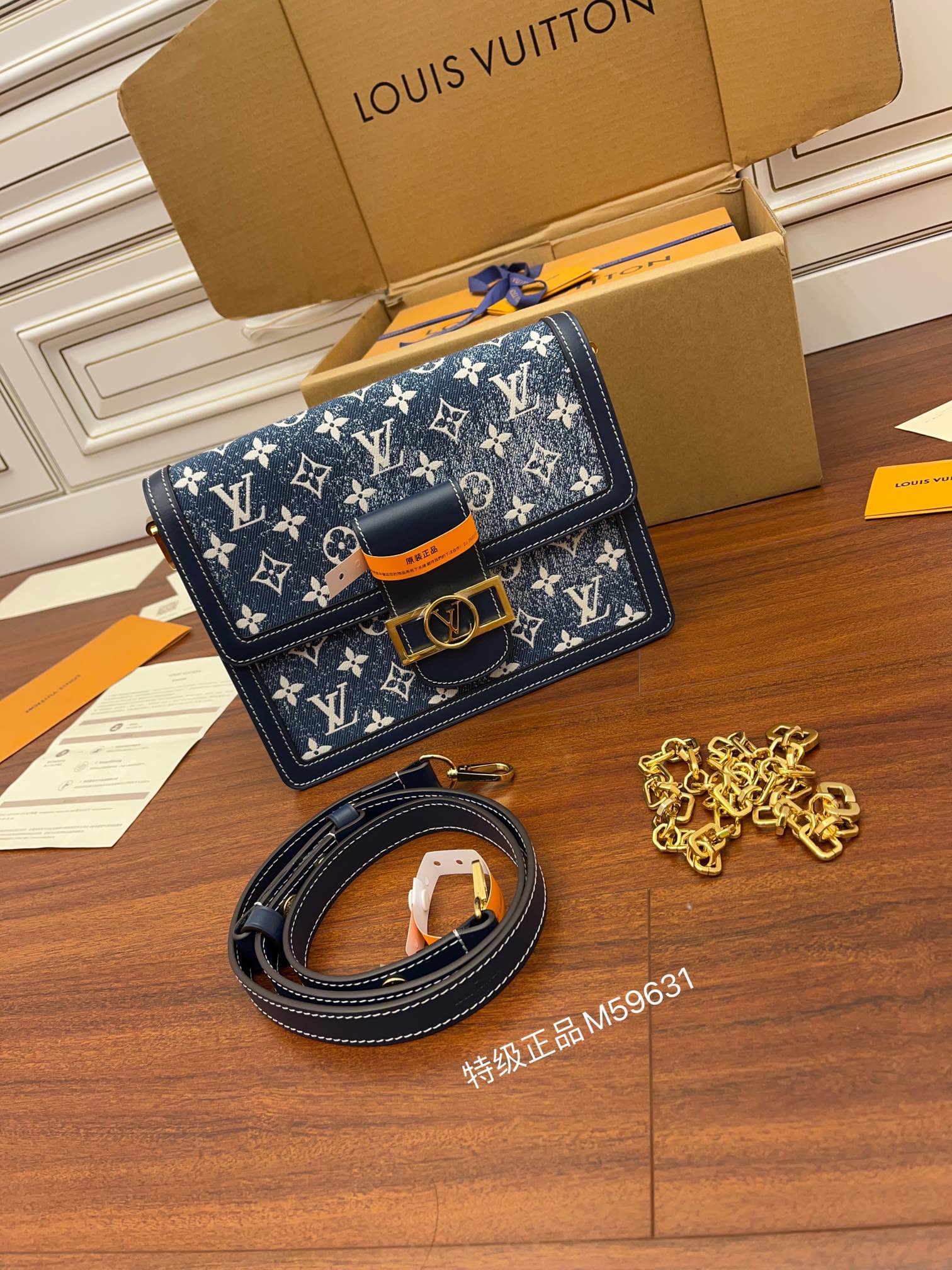 LV特級正品級高仿包 M59631 Dauphine 25 丹寧牛仔藍達芙妮¥2,480.00-頂級1:1精品高仿包包香港台灣批發價格推薦微信哪裡買