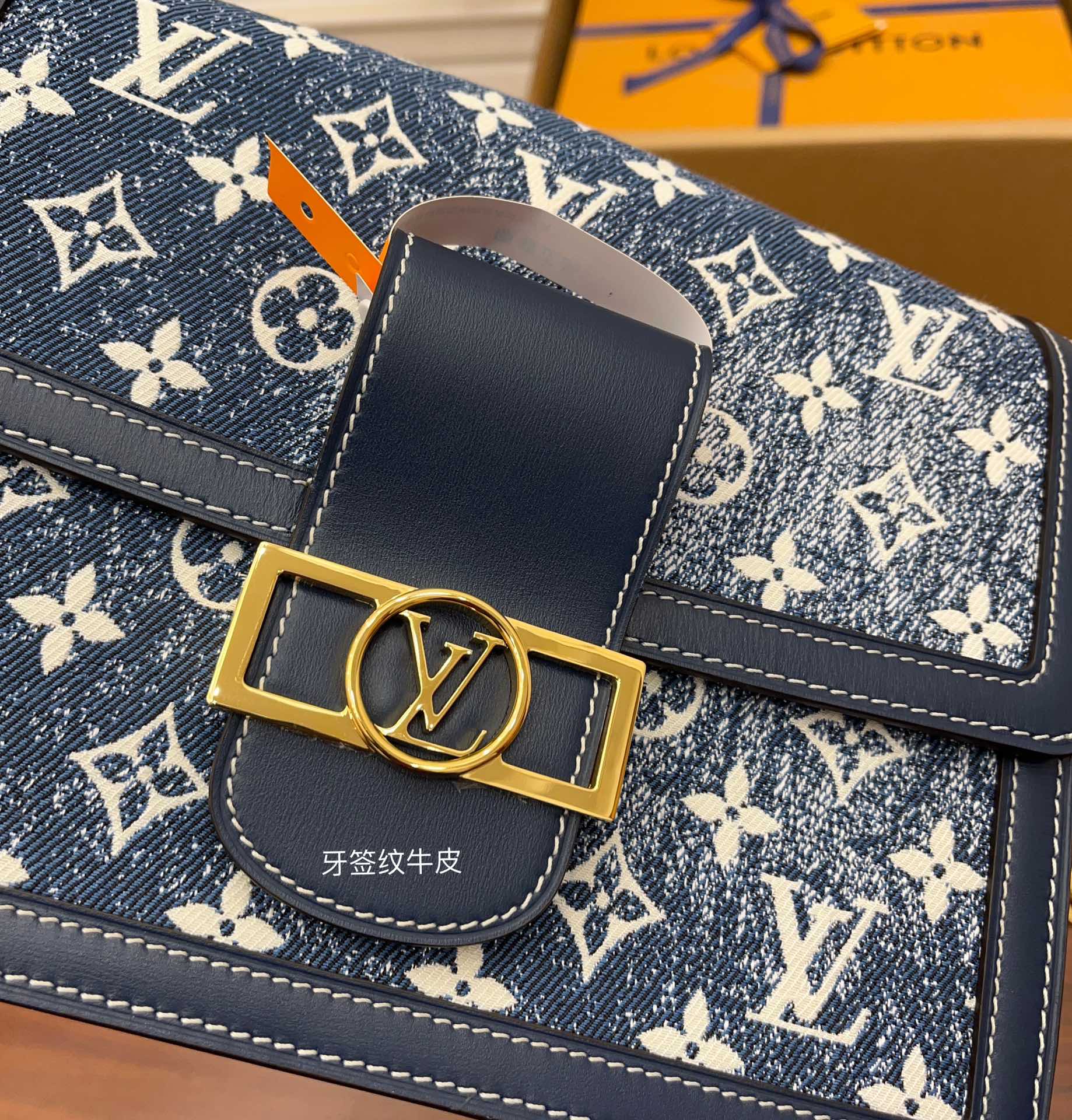 LV特級正品級高仿包 M59631 Dauphine 25 丹寧牛仔藍達芙妮¥2,480.00-頂級1:1精品高仿包包香港台灣批發價格推薦微信哪裡買