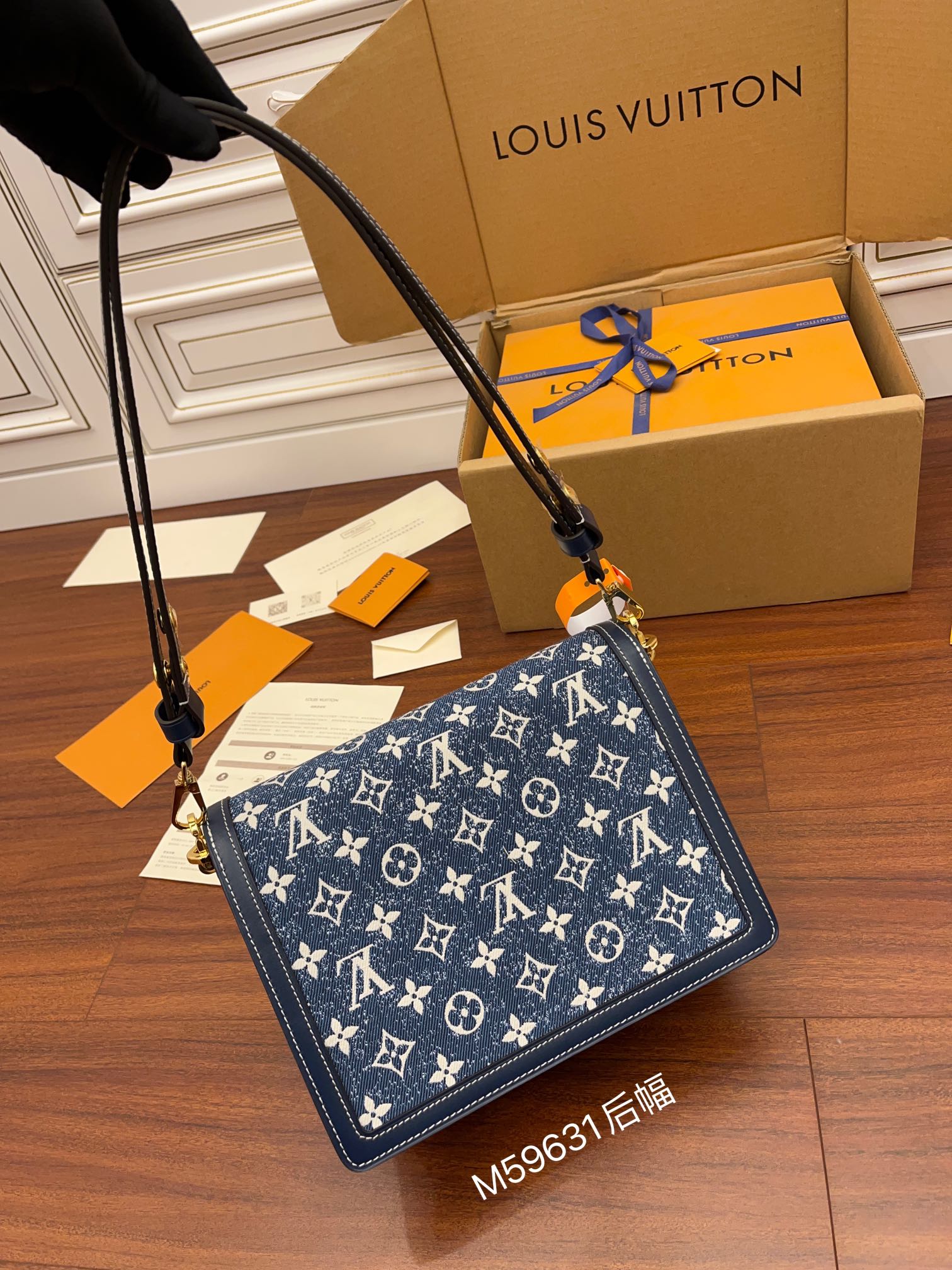 LV特級正品級高仿包 M59631 Dauphine 25 丹寧牛仔藍達芙妮¥2,480.00-頂級1:1精品高仿包包香港台灣批發價格推薦微信哪裡買