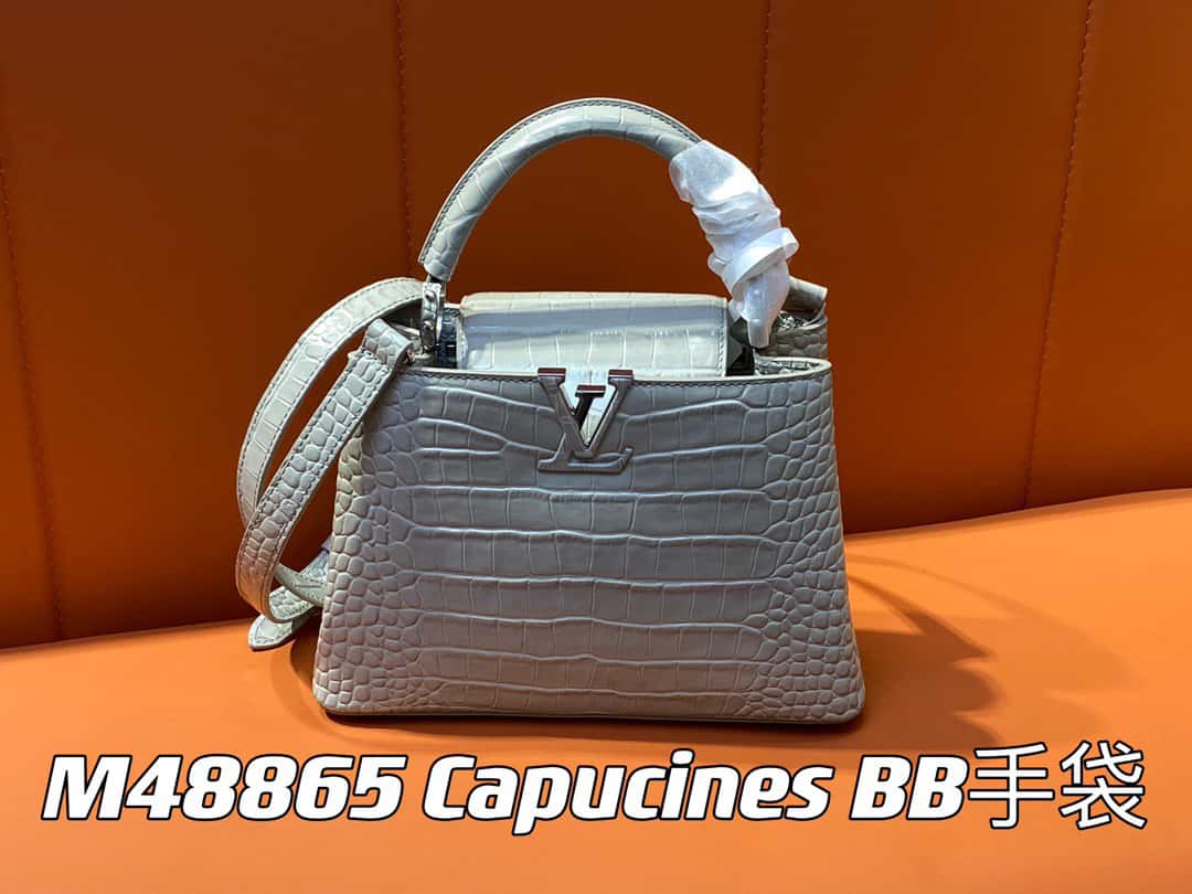【LV原單精品】M48865灰色 鱷魚紋全皮cap那英款繫列 Capucines BB手袋¥2,880.00-頂級1:1精品高仿包包香港台灣批發價格推薦微信哪裡買