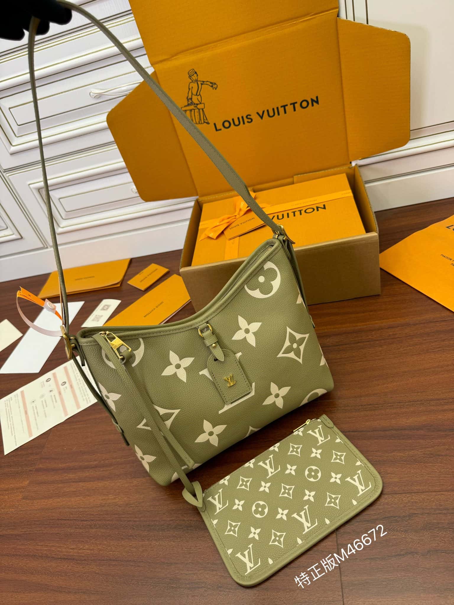LV M46672 CARRYALL 小號一比一高仿手袋¥2,480.00-頂級1:1精品高仿包包香港台灣批發價格推薦微信哪裡買