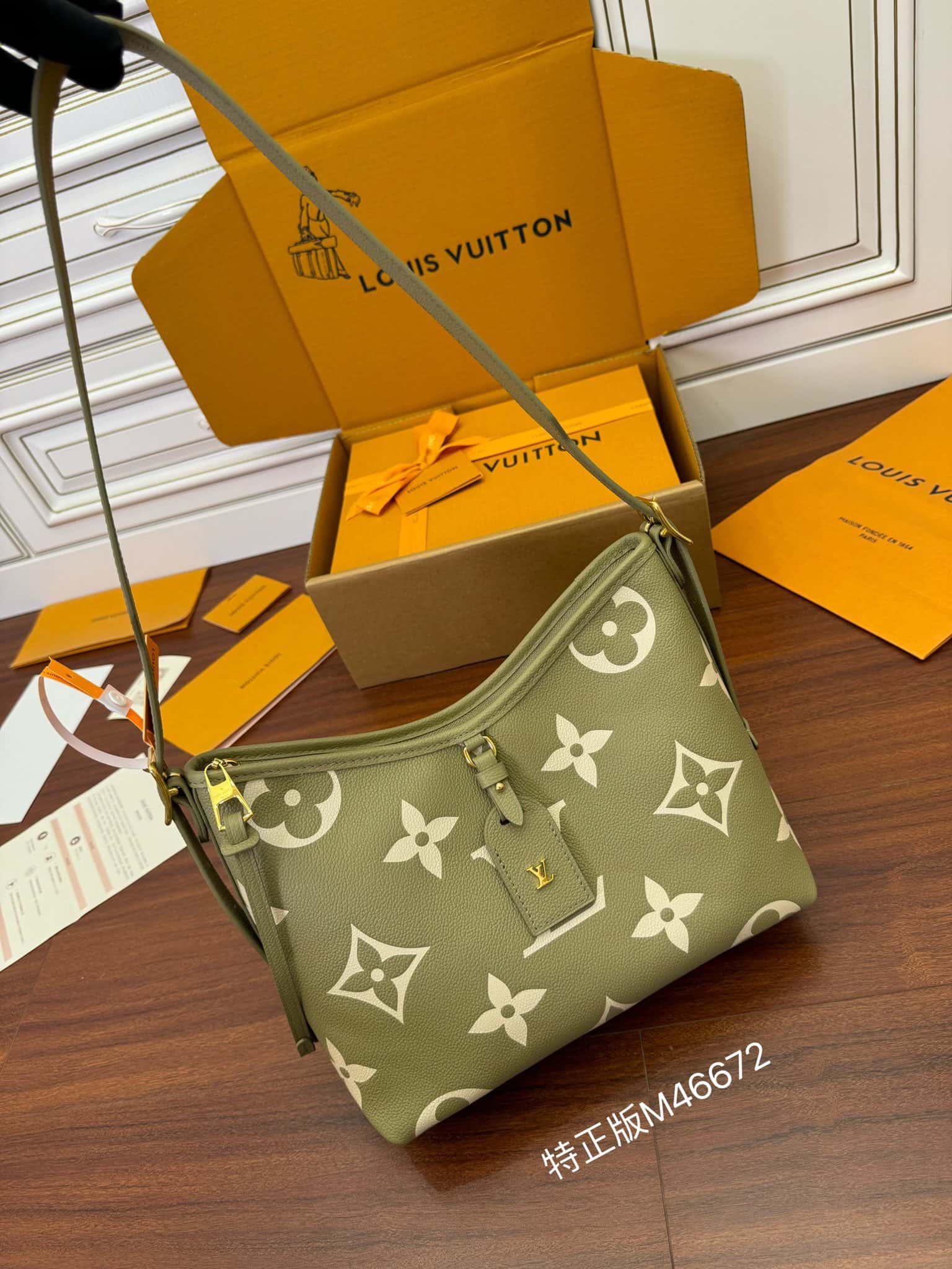 LV M46672 CARRYALL 小號一比一高仿手袋¥2,480.00-頂級1:1精品高仿包包香港台灣批發價格推薦微信哪裡買