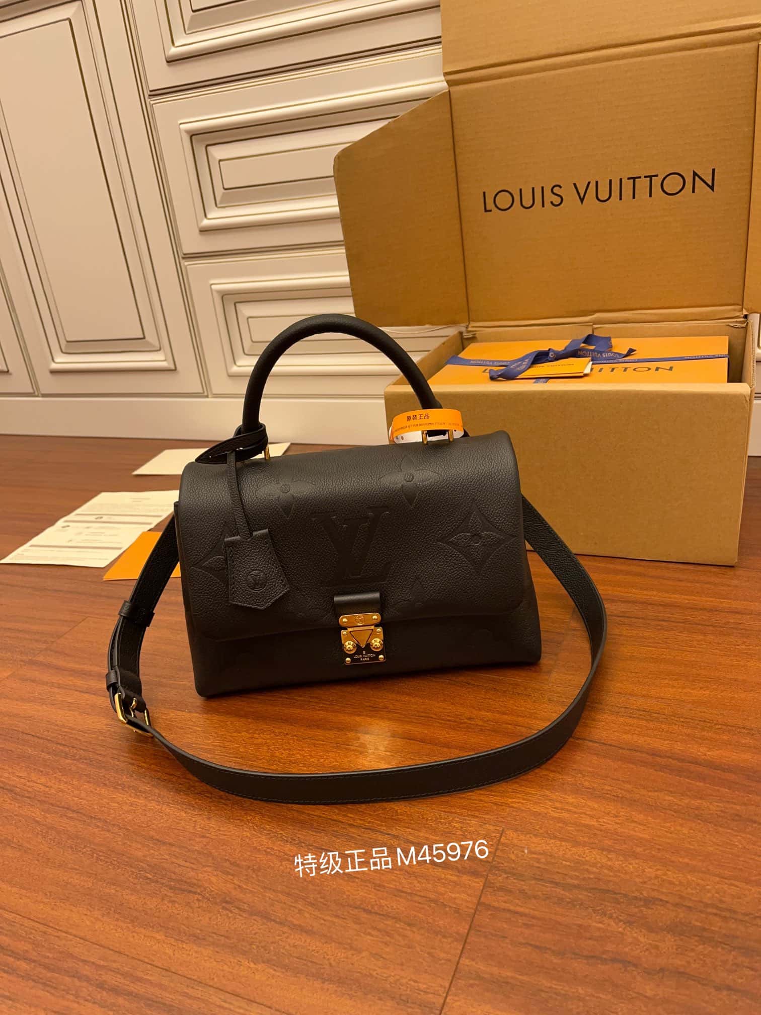 一比一高仿LV M45976特級加強版 Madeleine MM¥2,480.00-頂級1:1精品高仿包包香港台灣批發價格推薦微信哪裡買