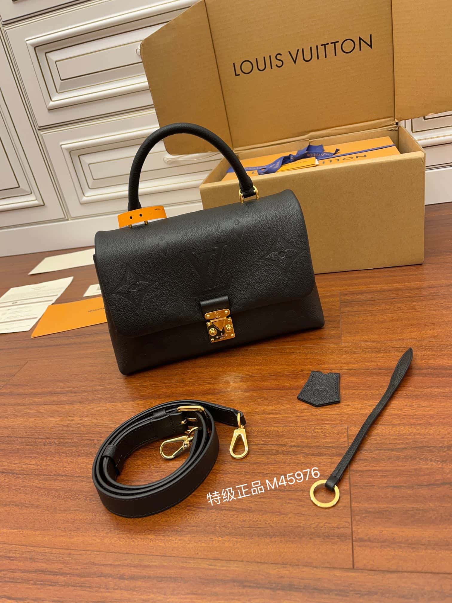 一比一高仿LV M45976特級加強版 Madeleine MM¥2,480.00-頂級1:1精品高仿包包香港台灣批發價格推薦微信哪裡買