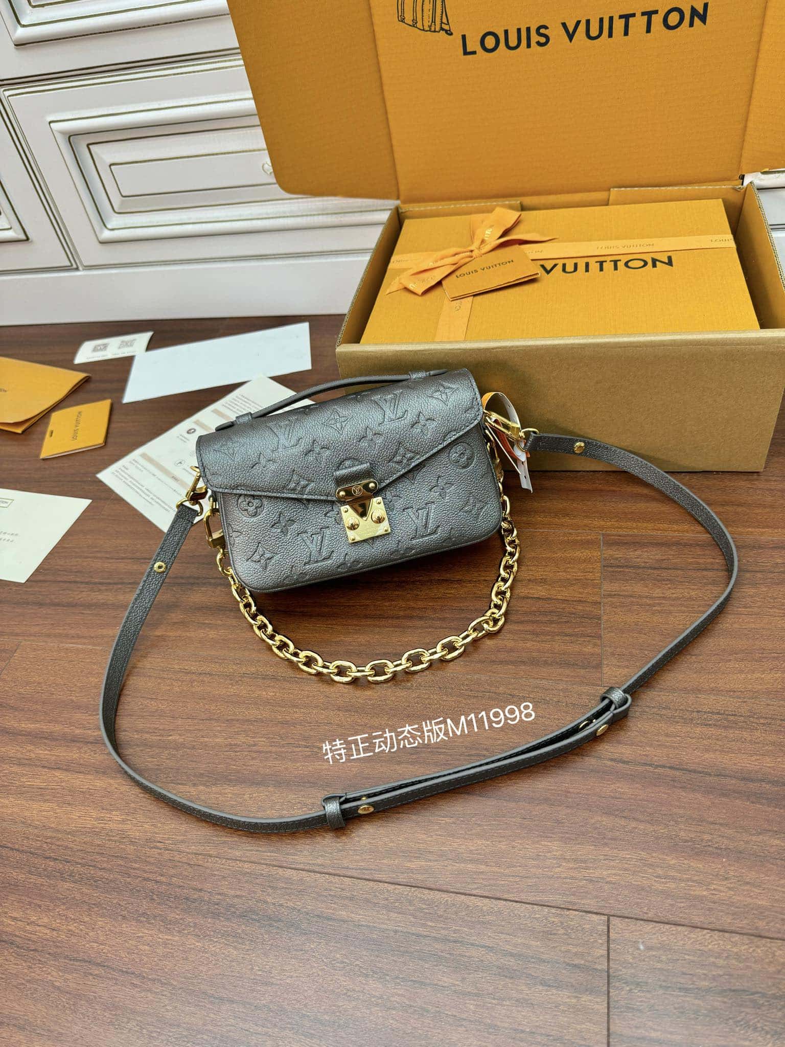 LV原單包 M11998 Pochette Métis East West¥2,380.00-頂級1:1精品高仿包包香港台灣批發價格推薦微信哪裡買