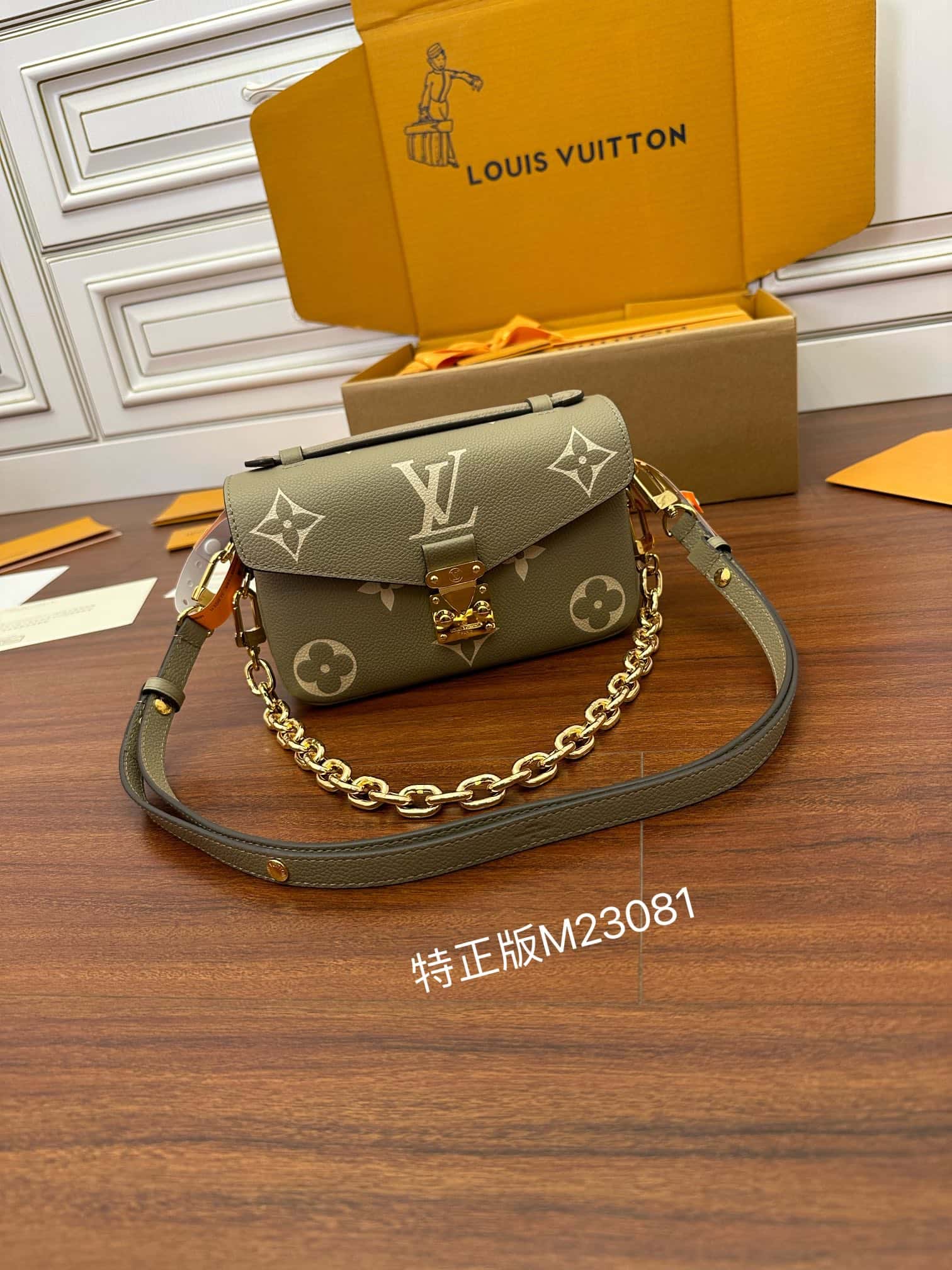 LV M23081 POCHETTE MÉTIS EAST WEST 高仿手袋¥2,480.00-頂級1:1精品高仿包包香港台灣批發價格推薦微信哪裡買