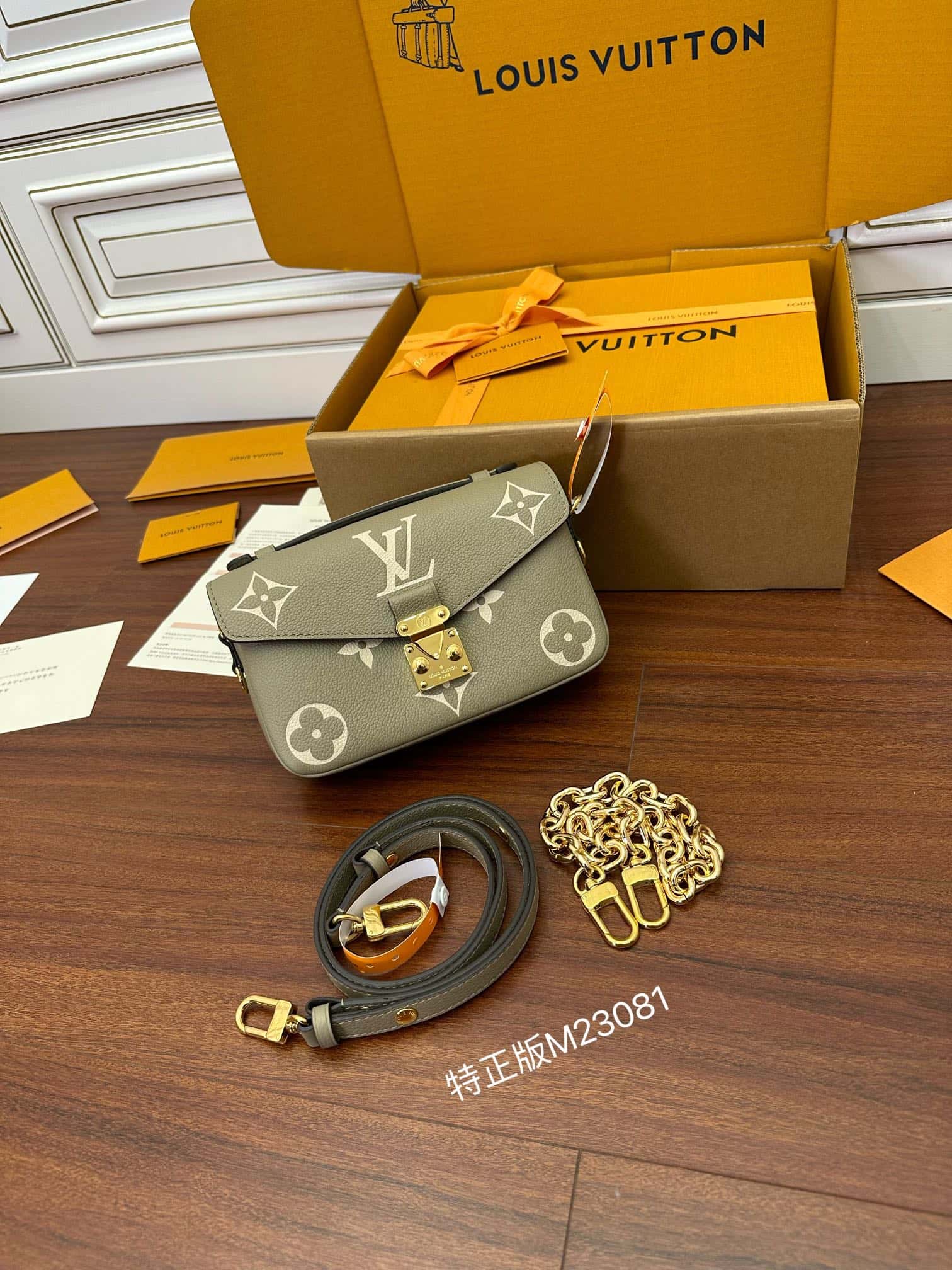 LV M23081 POCHETTE MÉTIS EAST WEST 高仿手袋¥2,480.00-頂級1:1精品高仿包包香港台灣批發價格推薦微信哪裡買