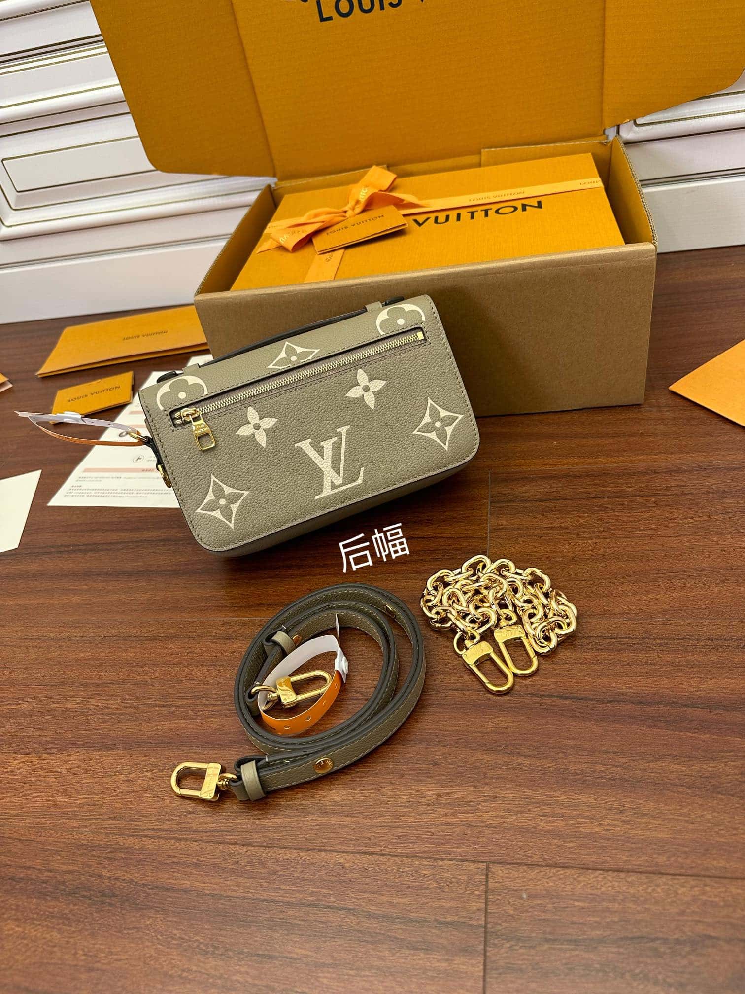 LV M23081 POCHETTE MÉTIS EAST WEST 高仿手袋¥2,480.00-頂級1:1精品高仿包包香港台灣批發價格推薦微信哪裡買