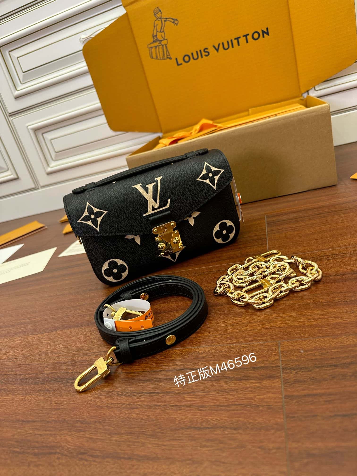 專櫃同步高仿LV M46596 POCHETTE MÉTIS EAST WEST 手袋¥2,480.00-頂級1:1精品高仿包包香港台灣批發價格推薦微信哪裡買