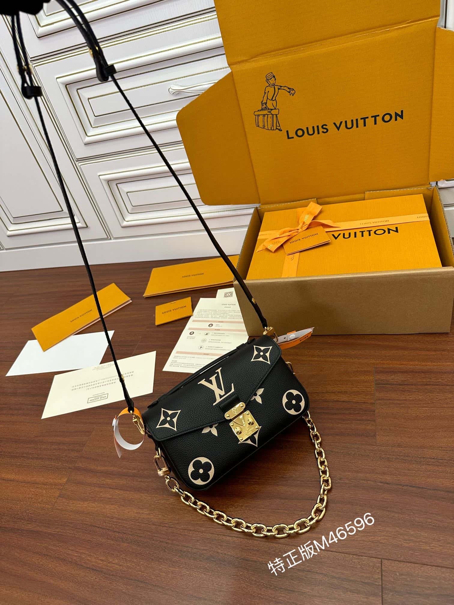 專櫃同步高仿LV M46596 POCHETTE MÉTIS EAST WEST 手袋¥2,480.00-頂級1:1精品高仿包包香港台灣批發價格推薦微信哪裡買
