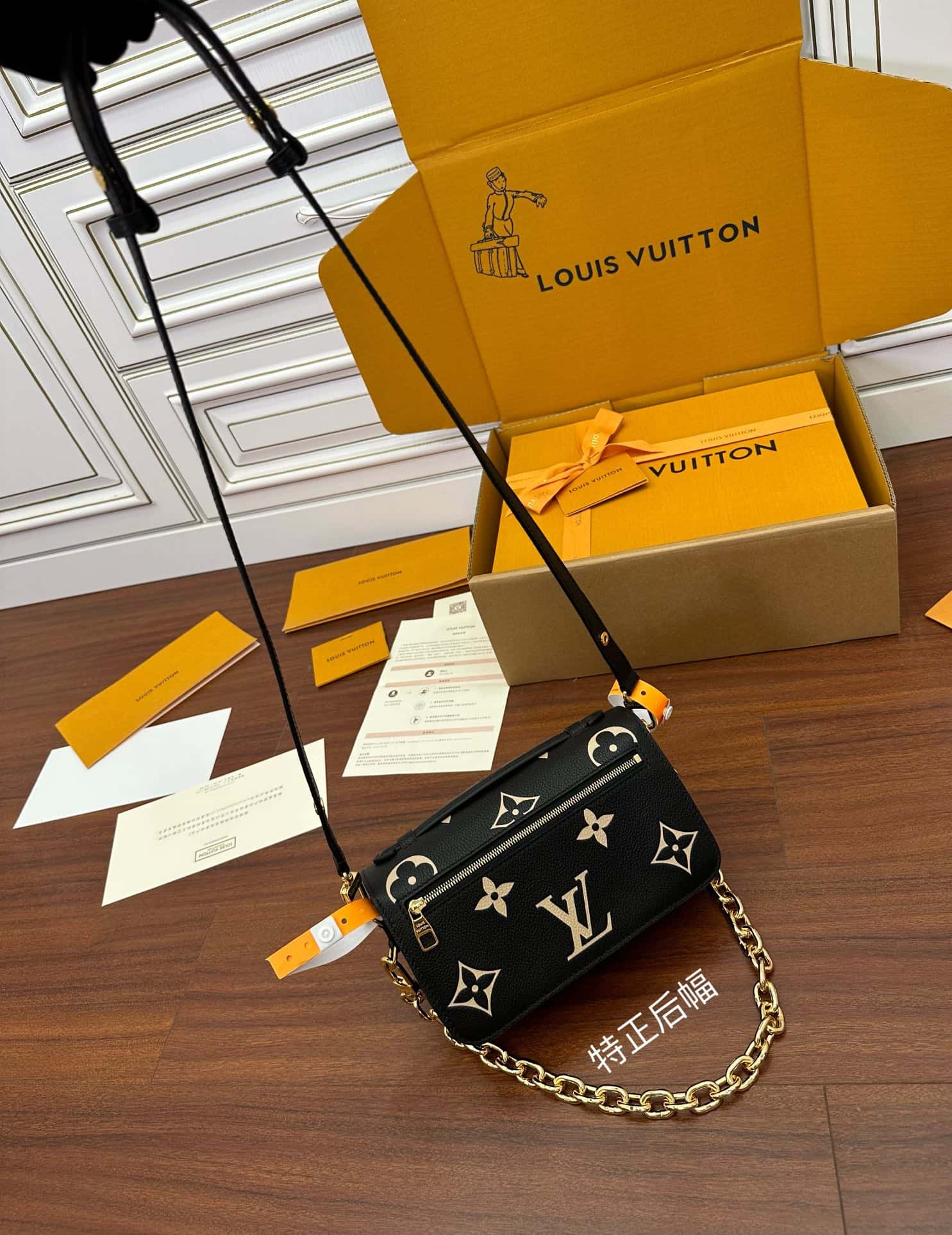 專櫃同步高仿LV M46596 POCHETTE MÉTIS EAST WEST 手袋¥2,480.00-頂級1:1精品高仿包包香港台灣批發價格推薦微信哪裡買