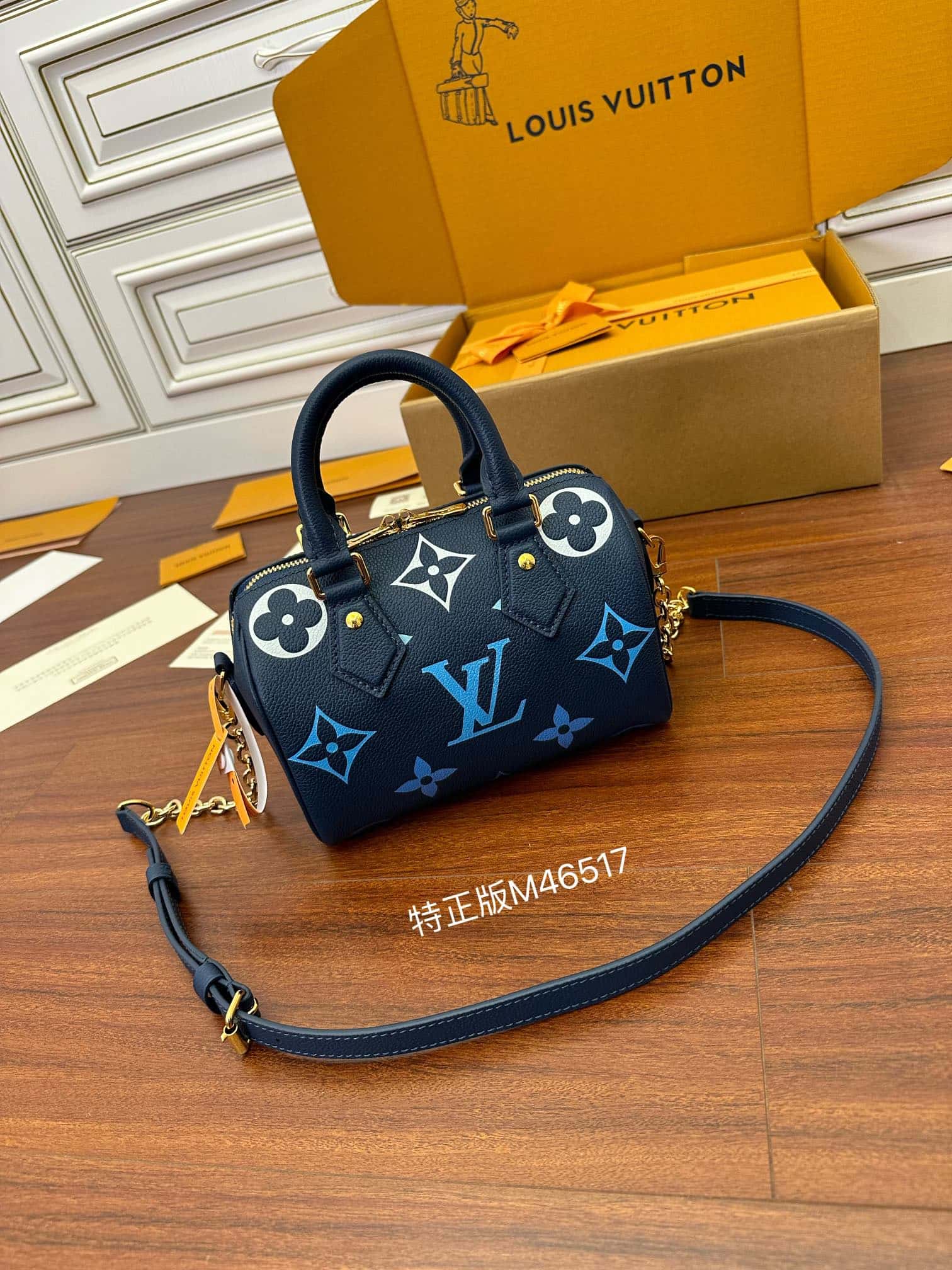 A級高品質出品高仿LV M46517 Speedy Bandoulière 20¥2,480.00-頂級1:1精品高仿包包香港台灣批發價格推薦微信哪裡買