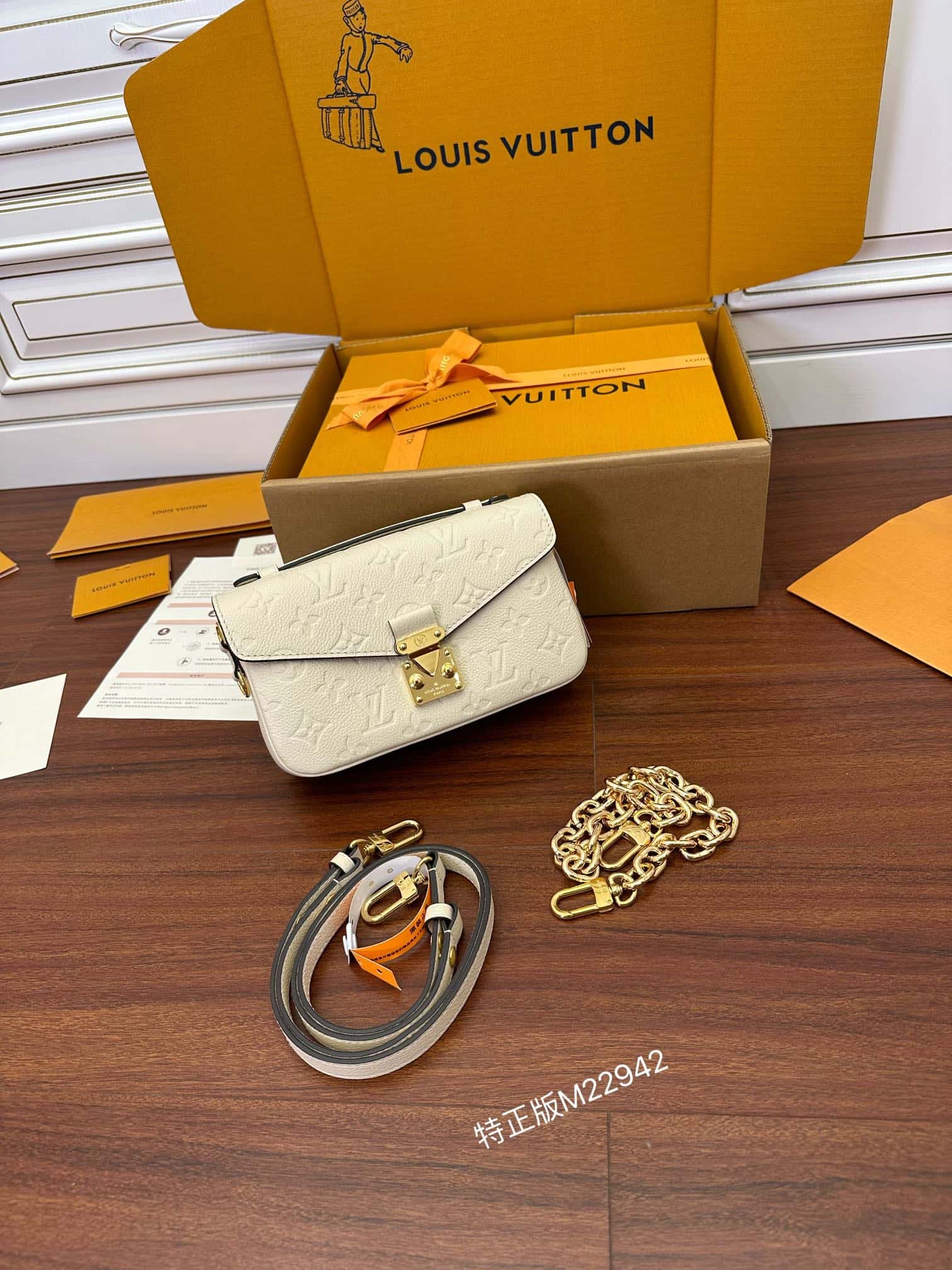 頂級原單LV M22942 POCHETTE MÉTIS EAST WEST 手袋¥2,480.00-頂級1:1精品高仿包包香港台灣批發價格推薦微信哪裡買