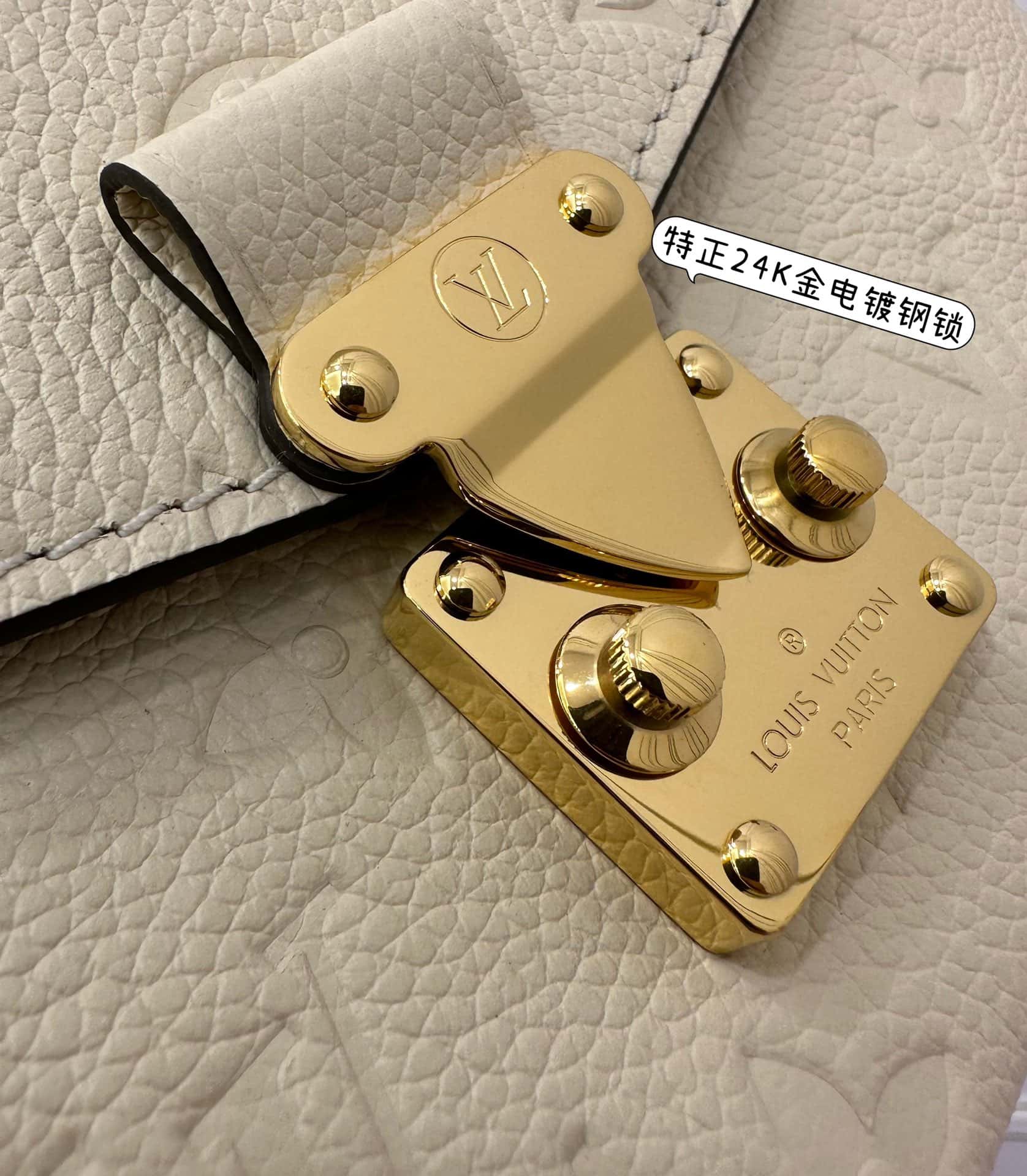 頂級原單LV M22942 POCHETTE MÉTIS EAST WEST 手袋¥2,480.00-頂級1:1精品高仿包包香港台灣批發價格推薦微信哪裡買