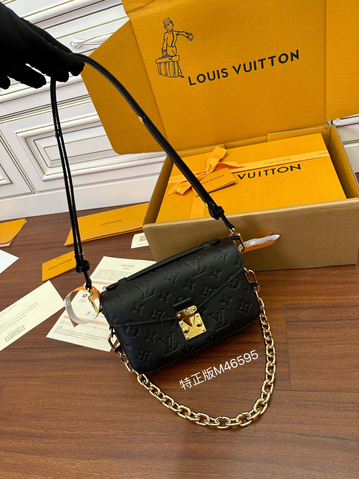 LV M46595 POCHETTE MÉTIS EAST WEST 高仿手袋A級皮料¥2,280.00-頂級1:1精品高仿包包香港台灣批發價格推薦微信哪裡買