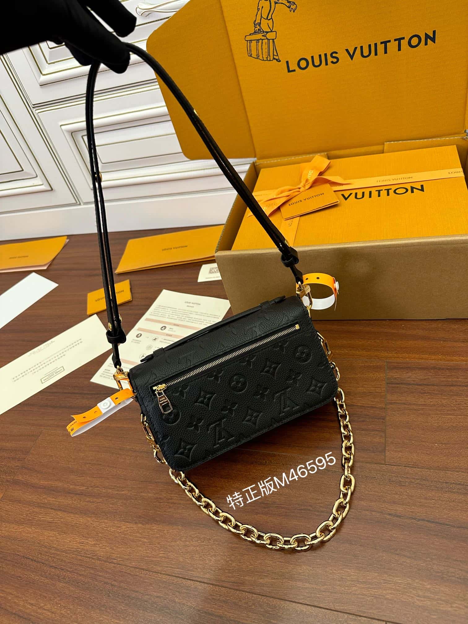 LV M46595 POCHETTE MÉTIS EAST WEST 高仿手袋A級皮料¥2,280.00-頂級1:1精品高仿包包香港台灣批發價格推薦微信哪裡買