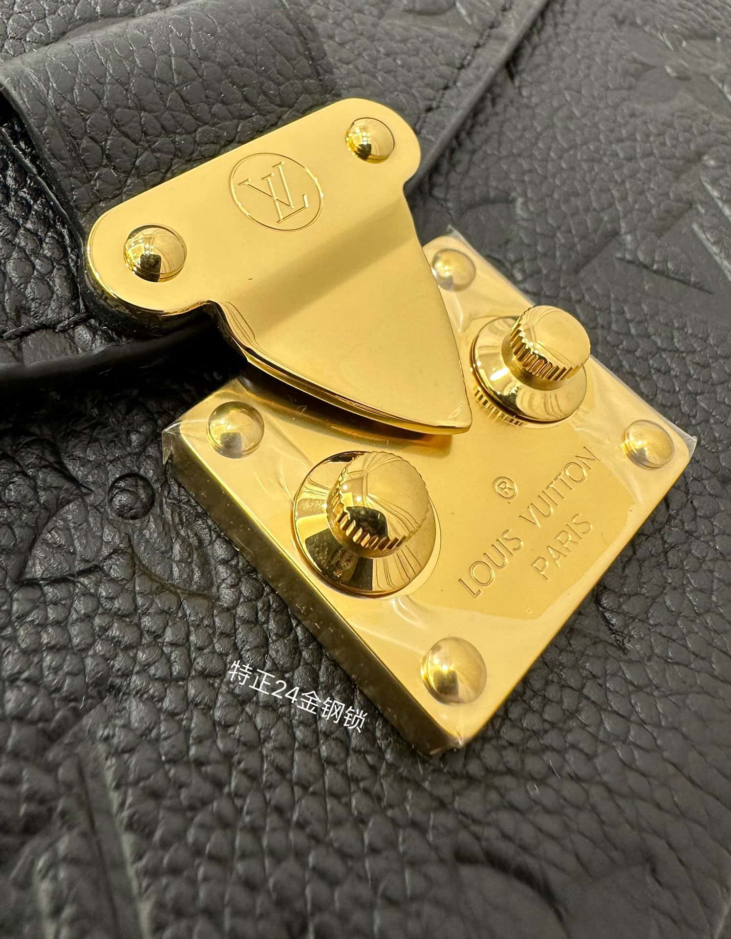 LV M46595 POCHETTE MÉTIS EAST WEST 高仿手袋A級皮料¥2,280.00-頂級1:1精品高仿包包香港台灣批發價格推薦微信哪裡買