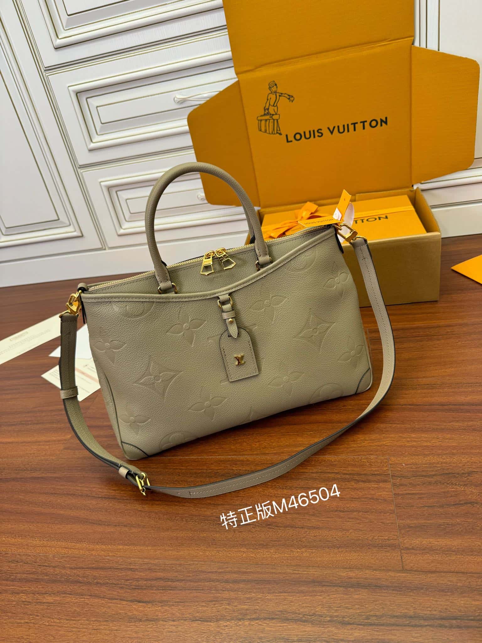 LV高仿包 特正版M46504 Trianon MM專櫃同步電子芯片內碼¥2,280.00-頂級1:1精品高仿包包香港台灣批發價格推薦微信哪裡買