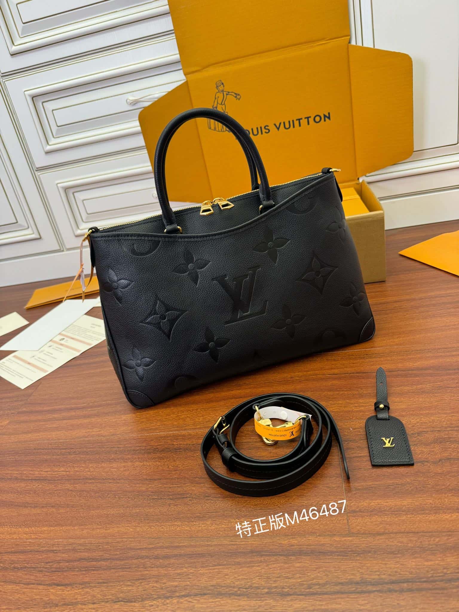 專櫃同步高仿包LV M46487 Trianon MM A級高品質出品¥2,480.00-頂級1:1精品高仿包包香港台灣批發價格推薦微信哪裡買