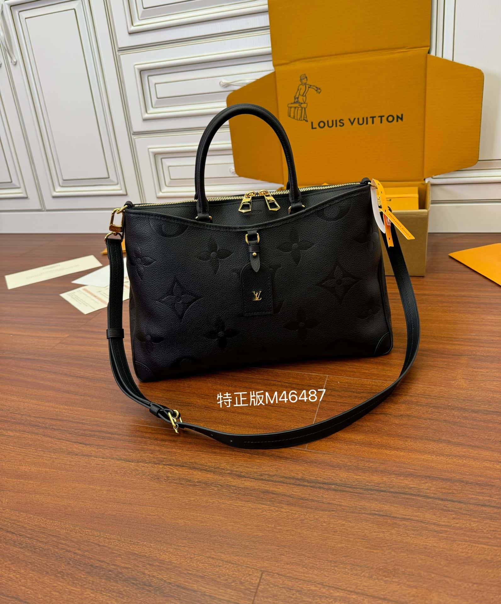 專櫃同步高仿包LV M46487 Trianon MM A級高品質出品¥2,480.00-頂級1:1精品高仿包包香港台灣批發價格推薦微信哪裡買