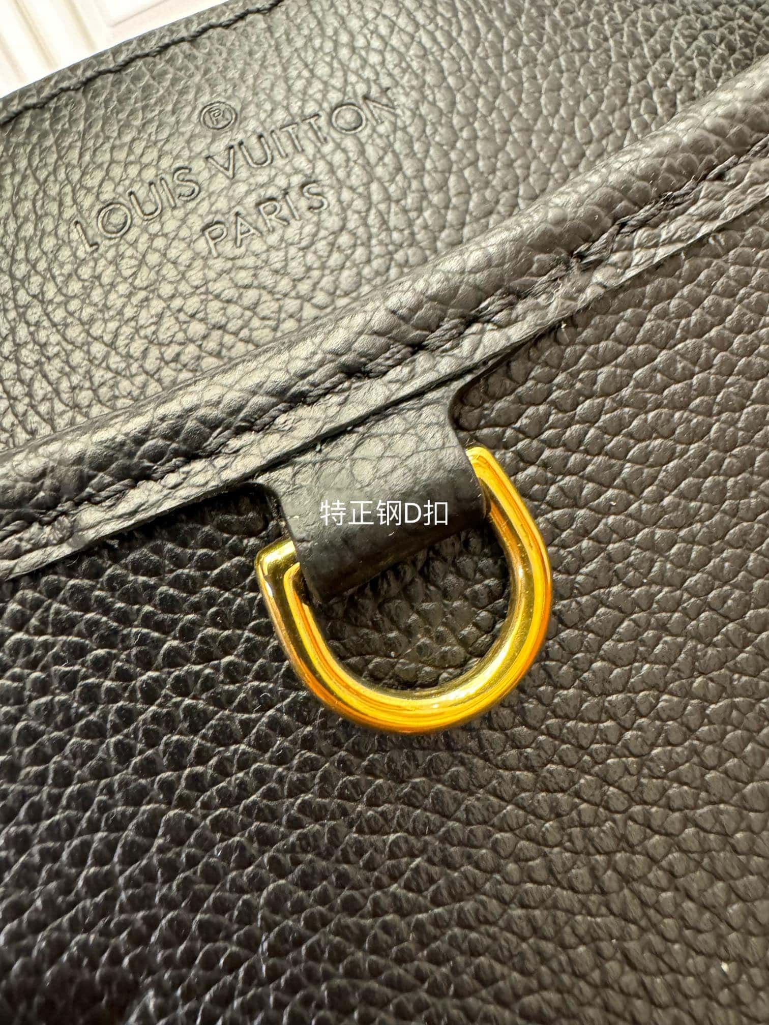 專櫃同步高仿包LV M46487 Trianon MM A級高品質出品¥2,480.00-頂級1:1精品高仿包包香港台灣批發價格推薦微信哪裡買