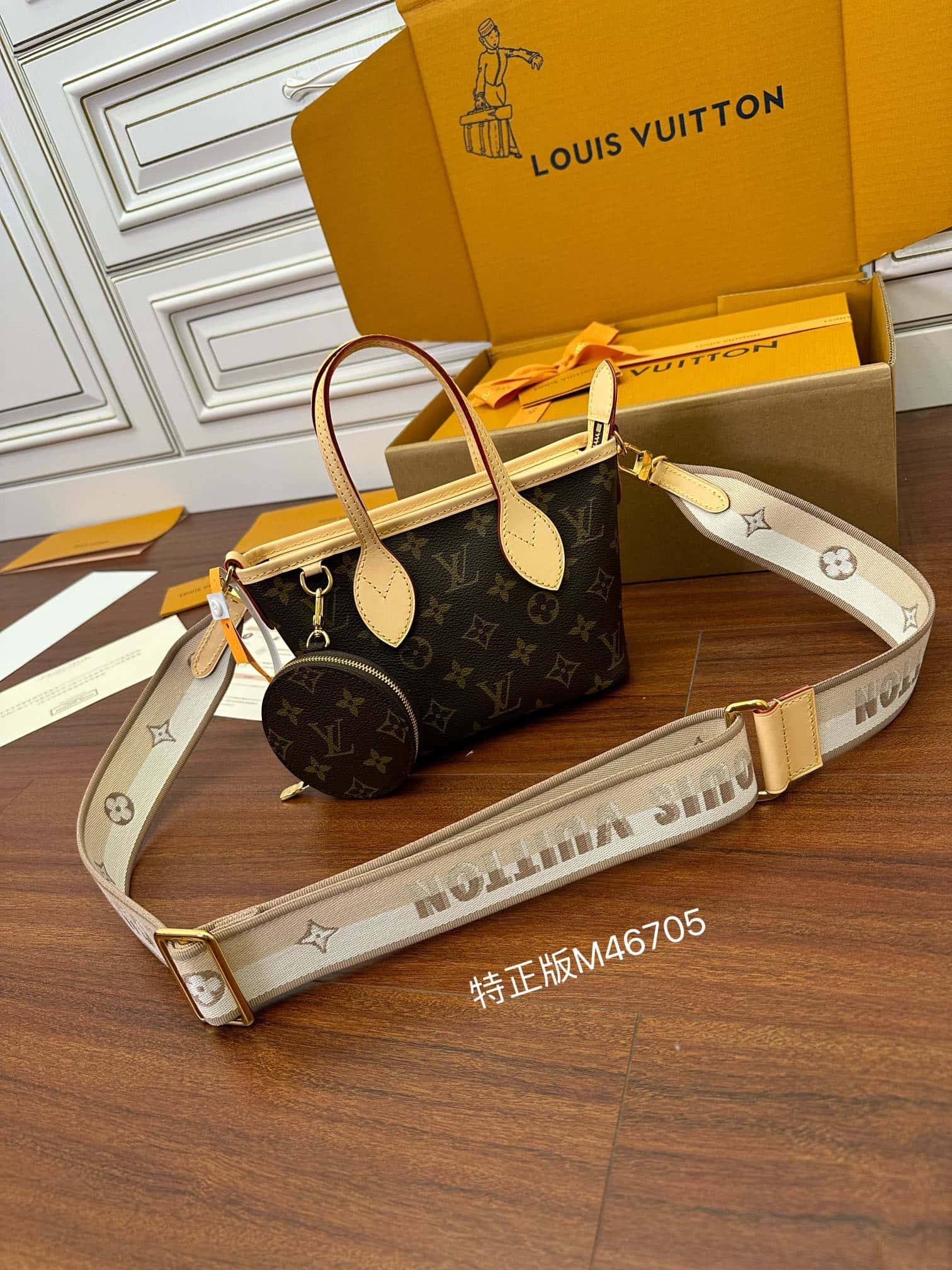 LV原單包 M46705 Neverfull BB意大利A級出品¥2,480.00-頂級1:1精品高仿包包香港台灣批發價格推薦微信哪裡買