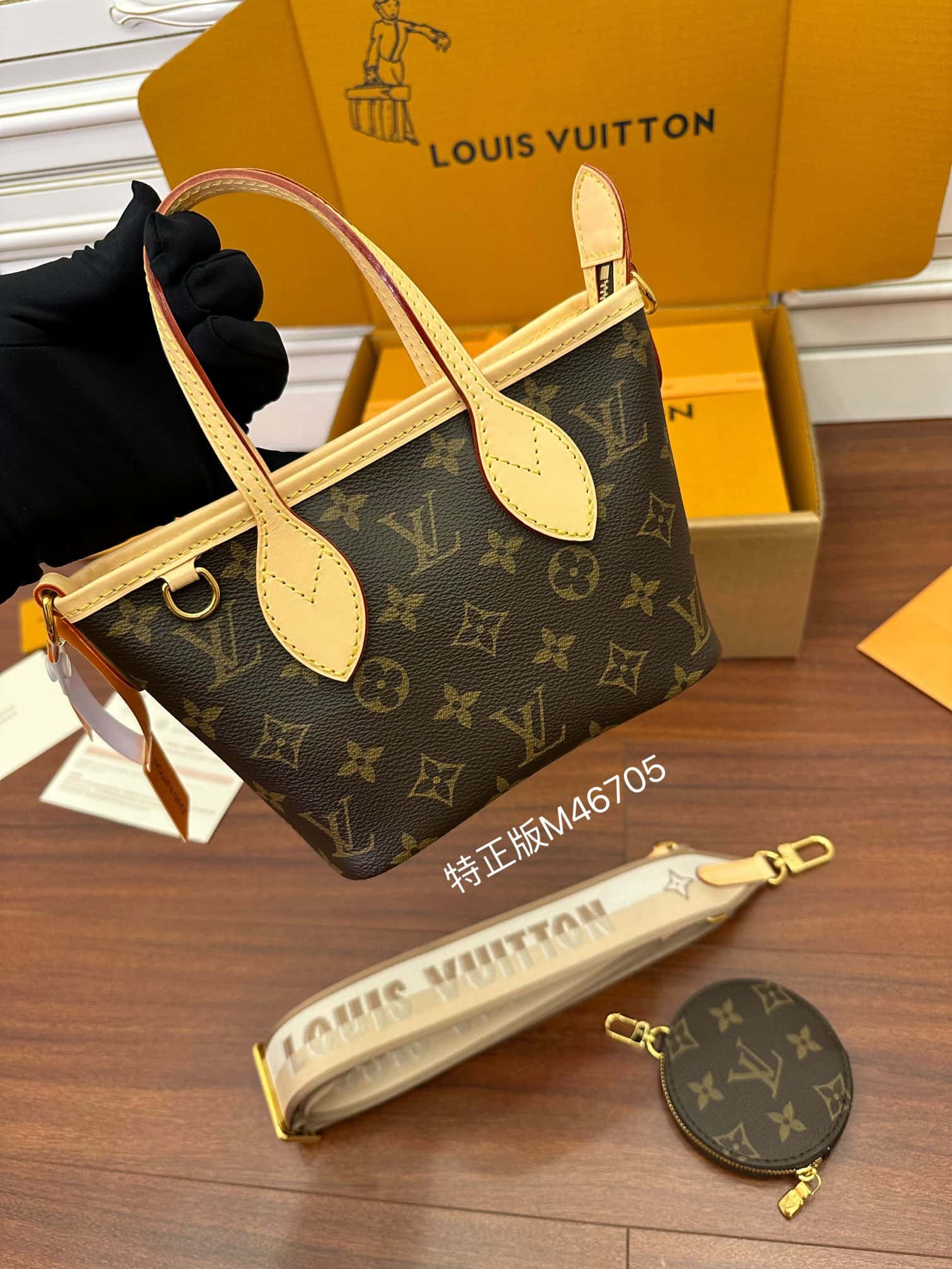LV原單包 M46705 Neverfull BB意大利A級出品¥2,480.00-頂級1:1精品高仿包包香港台灣批發價格推薦微信哪裡買