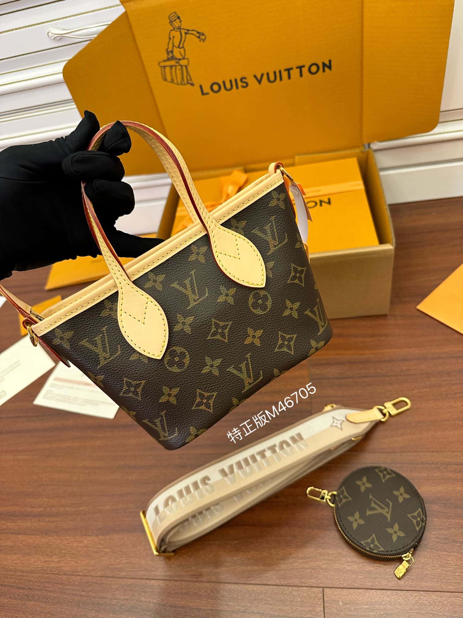 LV原單包 M46705 Neverfull BB意大利A級出品¥2,480.00-頂級1:1精品高仿包包香港台灣批發價格推薦微信哪裡買