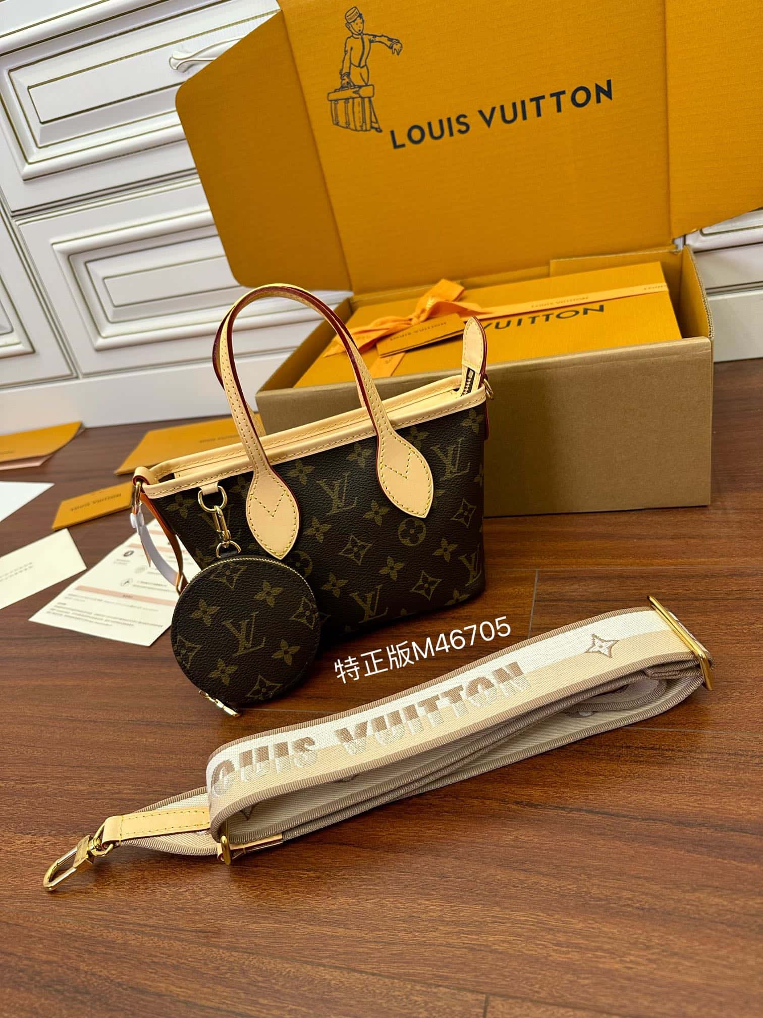 LV原單包 M46705 Neverfull BB意大利A級出品¥2,480.00-頂級1:1精品高仿包包香港台灣批發價格推薦微信哪裡買